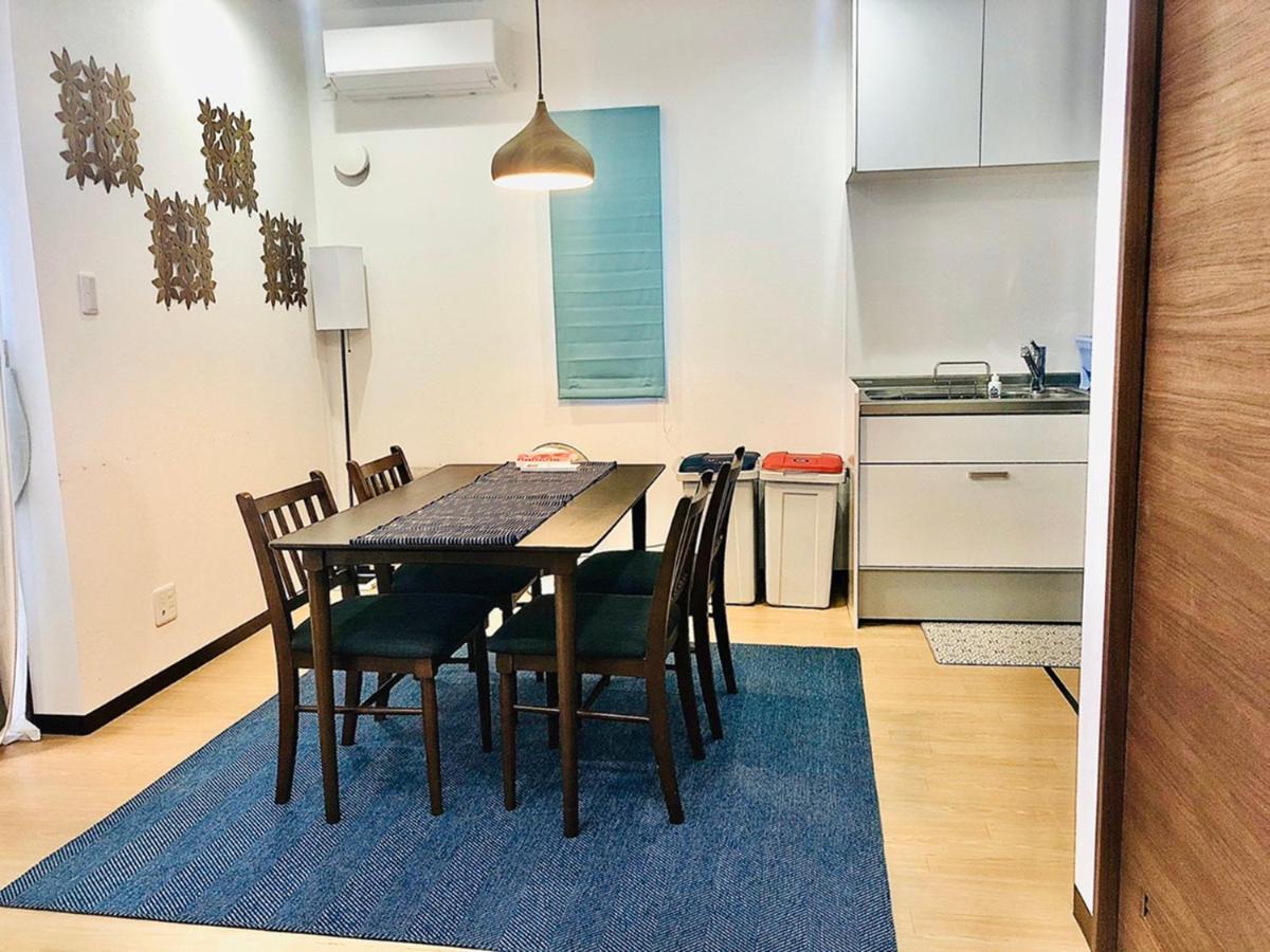 Akizero Onnason Villa Dış mekan fotoğraf